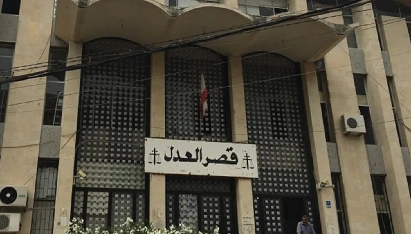 المحقق العدلي وتوجهاته للتحقيق مع القضاة في قضية مُحالَة إلى المجلس العدلي