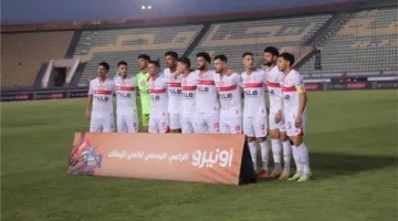 المدرب المرتقب لنادي الزمالك يصل القاهرة لإنهاء الاتفاق