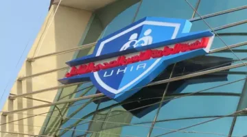 المدير التنفيذي لنظام التأمين الصحي الشامل: 493 جهة متعاقدة مع النظام.. و2