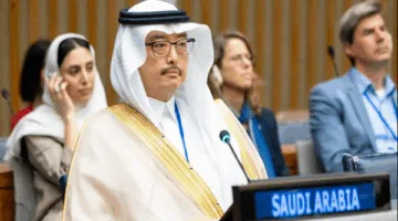المدينة المنورة تقدم تجربتها في تعزيز التنمية خلال عرضها في مقر الأمم المتحدة