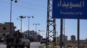 المرصد السوري: الكشف عن هوية القتلة في السويداء (فيديو)