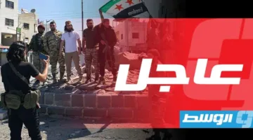 المرصد السوري: قوات الأمن السورية تنفذ حكم الإعدام بحق 12 درزيًا بالرصاص.
