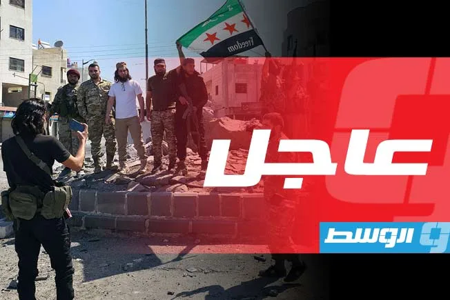 المرصد السوري: قوات الأمن السورية تنفذ حكم الإعدام بحق 12 درزيًا بالرصاص.