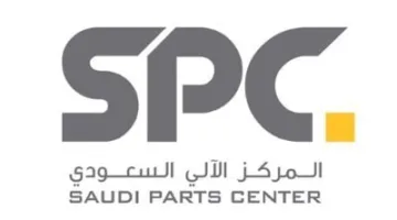 “المركز الآلي”: تعيين أدريانو ألبيرتو لوش كمدير تنفيذي مؤقت