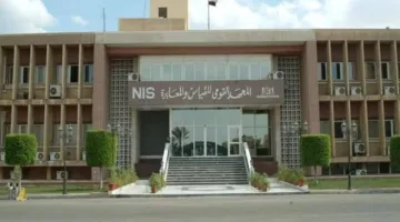 المركز الوطني للقياس والمعايرة يحقق إنجازاً دولياً جديداً في مجال الترددات الراديوية