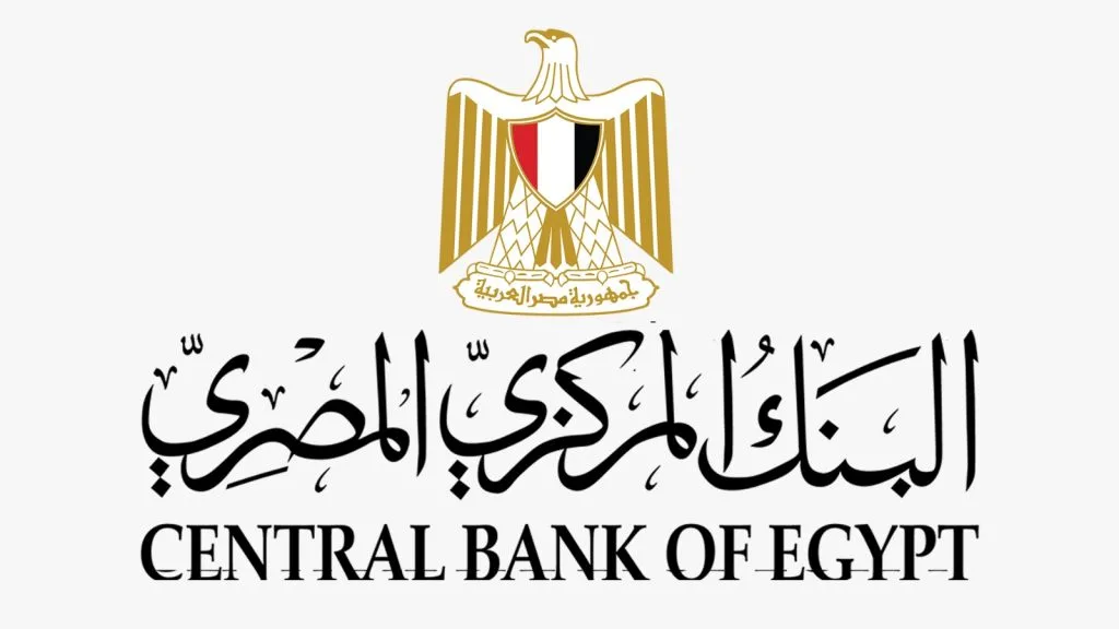 المركزي يطرح سندات خزينة بقيمة 80 مليار جنيه اليوم. المركزي يطرح سندات خزينة بقيمة 80 مليار جنيه اليوم.