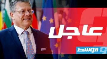 المسؤول عن المفاوضات التجارية بالاتحاد الأوروبي يتباحث مع نظيره الأمريكي