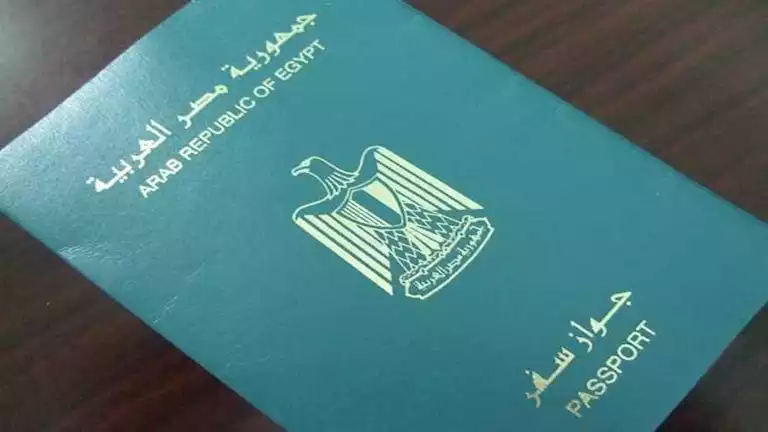 المستندات اللازمة لحجز العمرة 2026 والحصول على جواز السفر المستندات اللازمة لحجز العمرة 2026 والحصول على جواز السفر