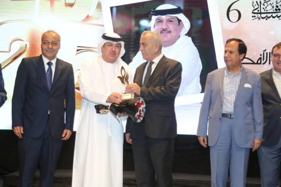 «المسرح الحر» ي honoring محمد الأفخم وإسماعيل عبد الله «المسرح الحر» ي honoring محمد الأفخم وإسماعيل عبد الله