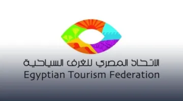 “المشاريع السياحية”: استثمار 550 مليار دولار في تطوير البنية التحتية على مدى عقد من الزمن