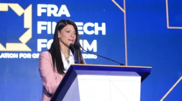 المشاط: إطلاق منصة رقمية لتسجيل وترخيص الشركات الناشئة ومبادرة لدعم تمويلها