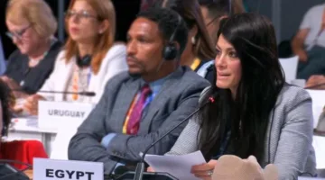 المشاط: الوقت الحالي يشهد انخفاضاً واضحاً في التقدم نحو بلوغ أهداف التنمية
