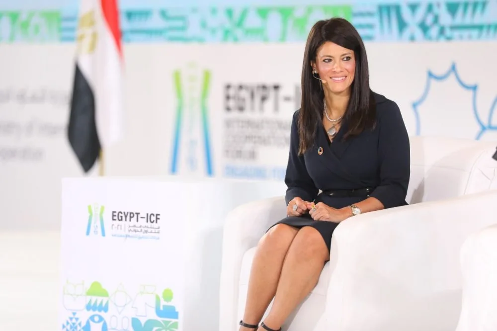 المشاط: مصر تقوم بتنفيذ برامج لتبادل الديون مع ألمانيا وإيطاليا بقيمة تتجاوز 900 مليون دولار المشاط: مصر تقوم بتنفيذ برامج لتبادل الديون مع ألمانيا وإيطاليا بقيمة تتجاوز 900 مليون دولار