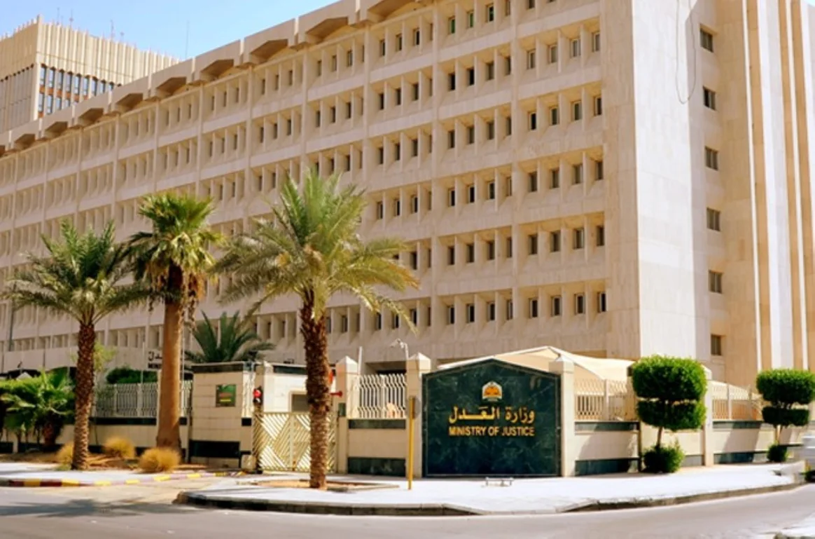 المصادقة على نظام التفتيش القضائي في ديوان المظالم