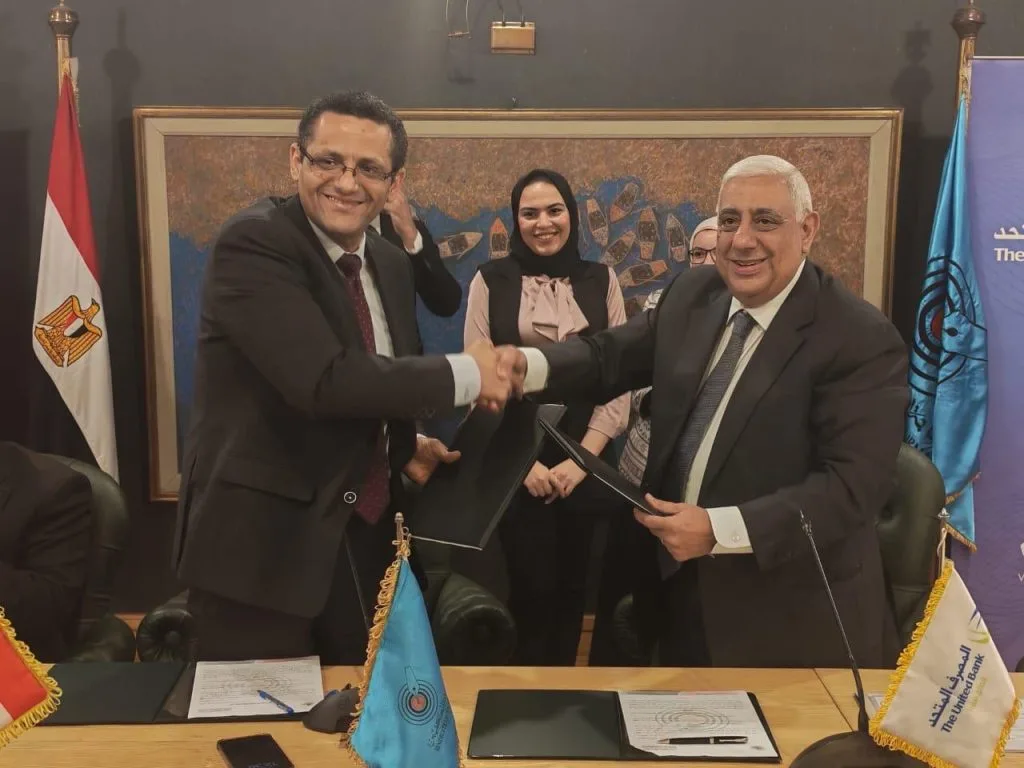 المصرف المتحد ونقابة الصحفيين يوقعان بروتوكولاً ثانياً لتعزيز خدمات التمويل العقاري