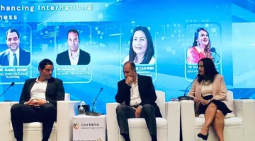 المصرف المتحد يساهم في القمة السنوية للاستثمار في قطاع التعليم