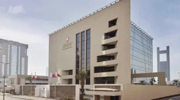 «المصرف المركزي البحريني»: استقطاب 186 مليون دولار لإصدار جديد من أذونات الخزانة