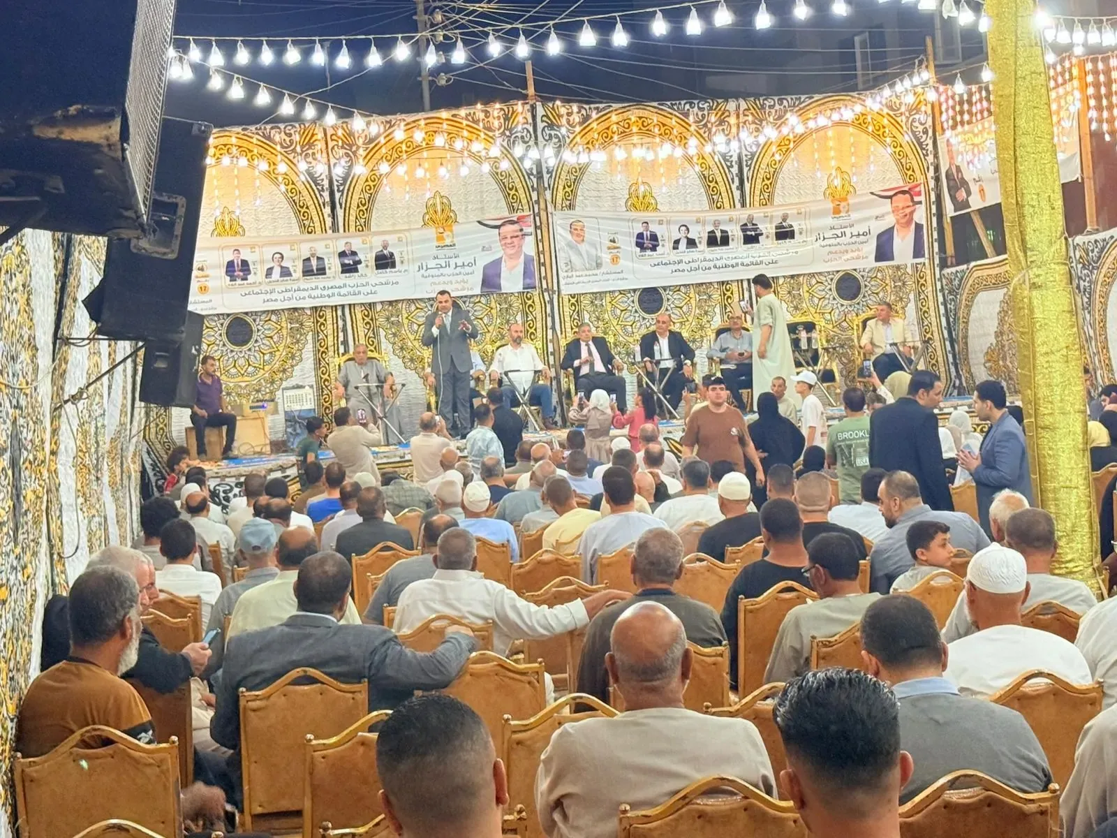 “المصري الديمقراطي الاجتماعي” يعقد مؤتمرًا جماهيريًا كبيرًا في المنوفية لتأييد مرشحيه في انتخابات الشيوخ 2025 “المصري الديمقراطي الاجتماعي” يعقد مؤتمرًا جماهيريًا كبيرًا في المنوفية لتأييد مرشحيه في انتخابات الشيوخ 2025
