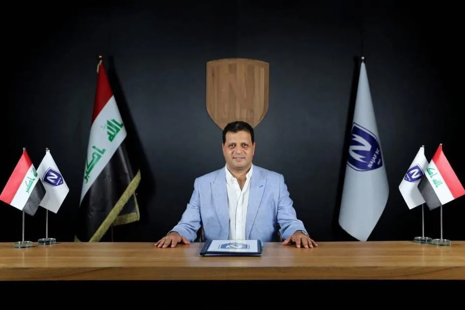 المصري محمد عبد العظيم يتولى تدريب فريق النجف العراقي المصري محمد عبد العظيم يتولى تدريب فريق النجف العراقي