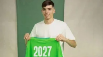 المصري يؤكد تجديد عقد اللاعب الجزائري عبد الرحيم دغموم لعامين إضافيين
