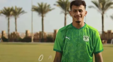 المصري يضم عمر الساعي من الأهلي – “نسر جديد” كما أُعلن في الجول