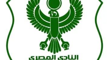 المصري يعلن انضمام عمر الساعي رسمياً لموسم واحد