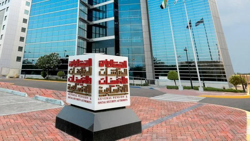 «المعاشات»: الأمن المالي يبدأ بإدارة النفقات والالتزامات بشكل فعّال
