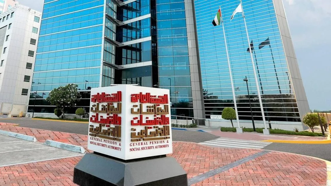 “المعاشات”: الحد الأقصى لمدة تقسيط سنوات الخدمة هو 4 سنوات “المعاشات”: الحد الأقصى لمدة تقسيط سنوات الخدمة هو 4 سنوات