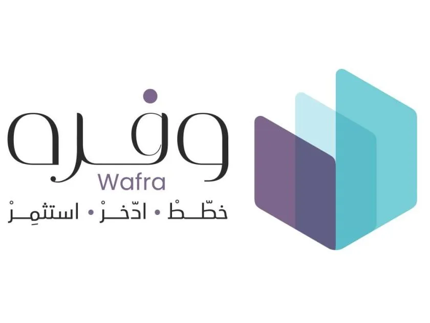 «المعاشات» تبدأ المرحلة الثانية من مبادرة «وفره» بالتعاون مع «نافس»