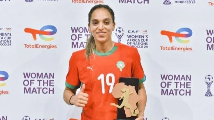 المغرب يحقق التأهل إلى نهائي كأس أمم إفريقيا للسيدات بعد انتصاره بركلات الترجيح المغرب يحقق التأهل إلى نهائي كأس أمم إفريقيا للسيدات بعد انتصاره بركلات الترجيح