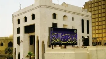 المفتي السابق يشرح حكم ارتداء الرجال للذهب والفضة والمعادن الأخرى
