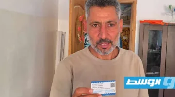 «المفوضية»: أكثر من 335 ألف مواطن استلموا بطاقات التصويت للمرحلة الثانية