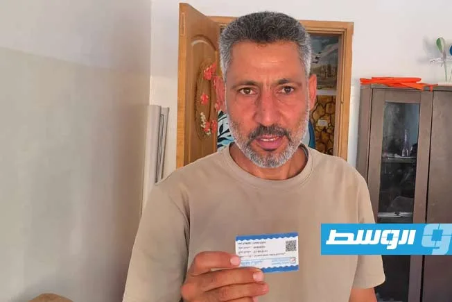 «المفوضية»: أكثر من 335 ألف مواطن استلموا بطاقات التصويت للمرحلة الثانية