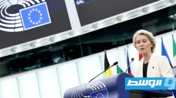 المفوضية الأوروبية تحقق «توافق سياسي» مع إندونيسيا