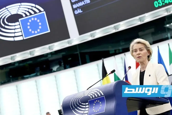 المفوضية الأوروبية تحقق «توافق سياسي» مع إندونيسيا المفوضية الأوروبية تحقق «توافق سياسي» مع إندونيسيا