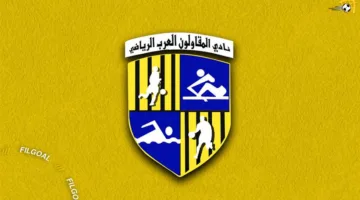 المقاولون العرب يوافقون على إرسال لاعبهم للتدريب في المجر.