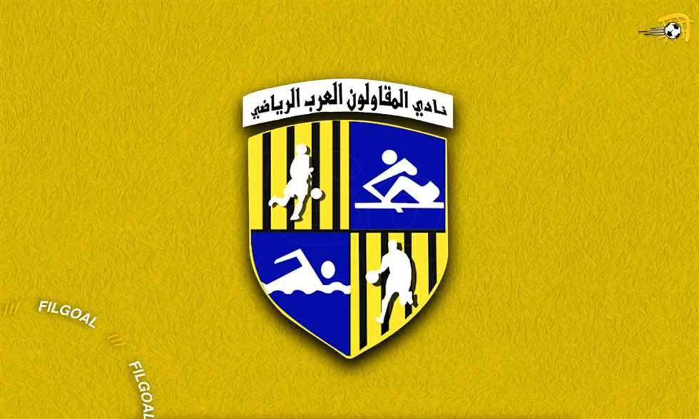 المقاولون العرب يوافقون على إرسال لاعبهم للتدريب في المجر. المقاولون العرب يوافقون على إرسال لاعبهم للتدريب في المجر.