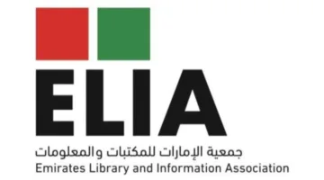 «المكتبات في الإمارات» تنظم 40 نشاطًا