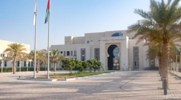 الملتقى الصيفي الوطني للتأهيل يعزز المهارات الشخصية