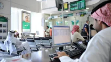 المملكة تحقق أدنى مستوى تاريخي للبطالة يصل إلى 6.3% في عام 2025