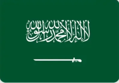 المملكة تطلق مبادرة “على مسار الهجرة” لتقديم تجربة تفاعلية عن الهجرة النبوية في نوفمبر القادم