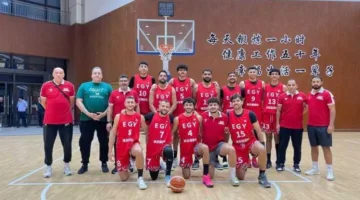 المنتخب الأولمبي المصري لكرة السلة يحقق فوزًا على كولومبيا في البطولة الودية الدولية في الصين