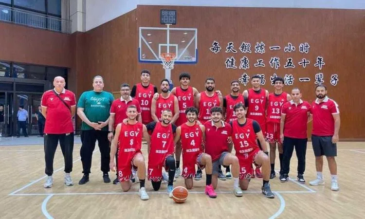 المنتخب الأولمبي المصري لكرة السلة يحقق فوزًا على كولومبيا في البطولة الودية الدولية في الصين المنتخب الأولمبي المصري لكرة السلة يحقق فوزًا على كولومبيا في البطولة الودية الدولية في الصين