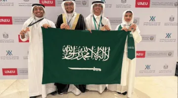 المنتخب السعودي يحصل على 4 جوائز عالمية في الأولمبياد الدولي للكيمياء.