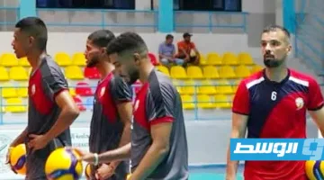 المنتخب الليبي للكرة الطائرة يتعرض للهزيمة أمام الجزائر