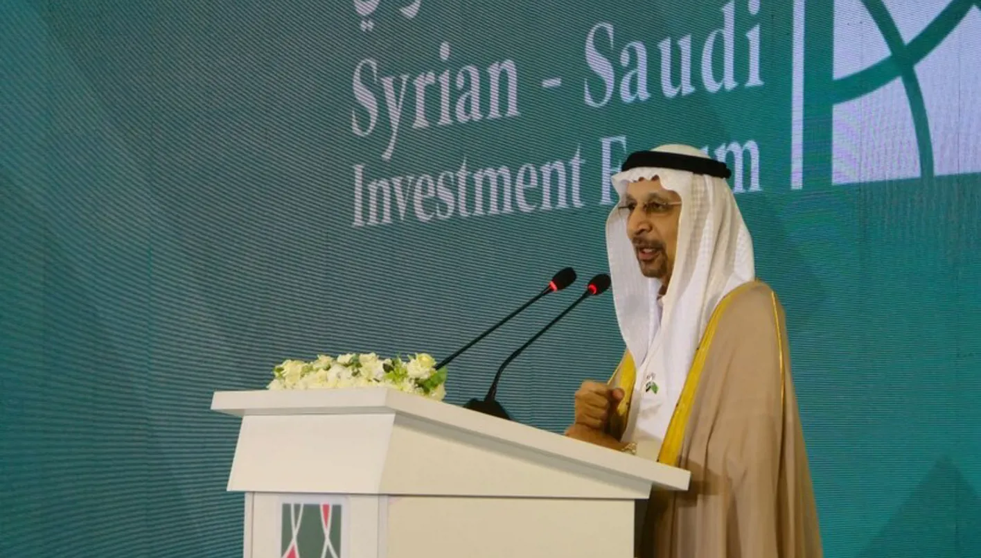 المنتدى السعودي السوري للاستثمار: إبرام 47 اتفاقية ومذكرة تفاهم بقيمة 6.4 مليار دولار