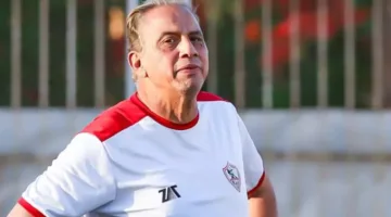 المندوه يقدم اعتذاره عن عدم مواصلة عمله في نادي الزمالك
