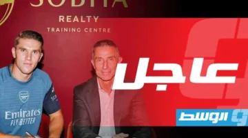 المهاجم السويدي فيكتور يوكيريس ينتقل إلى نادي أرسنال