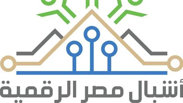 الموعد النهائي لتقديم طلبات التسجيل في المنحة المجانية لمبادرة «أشبال مصر الرقمية»