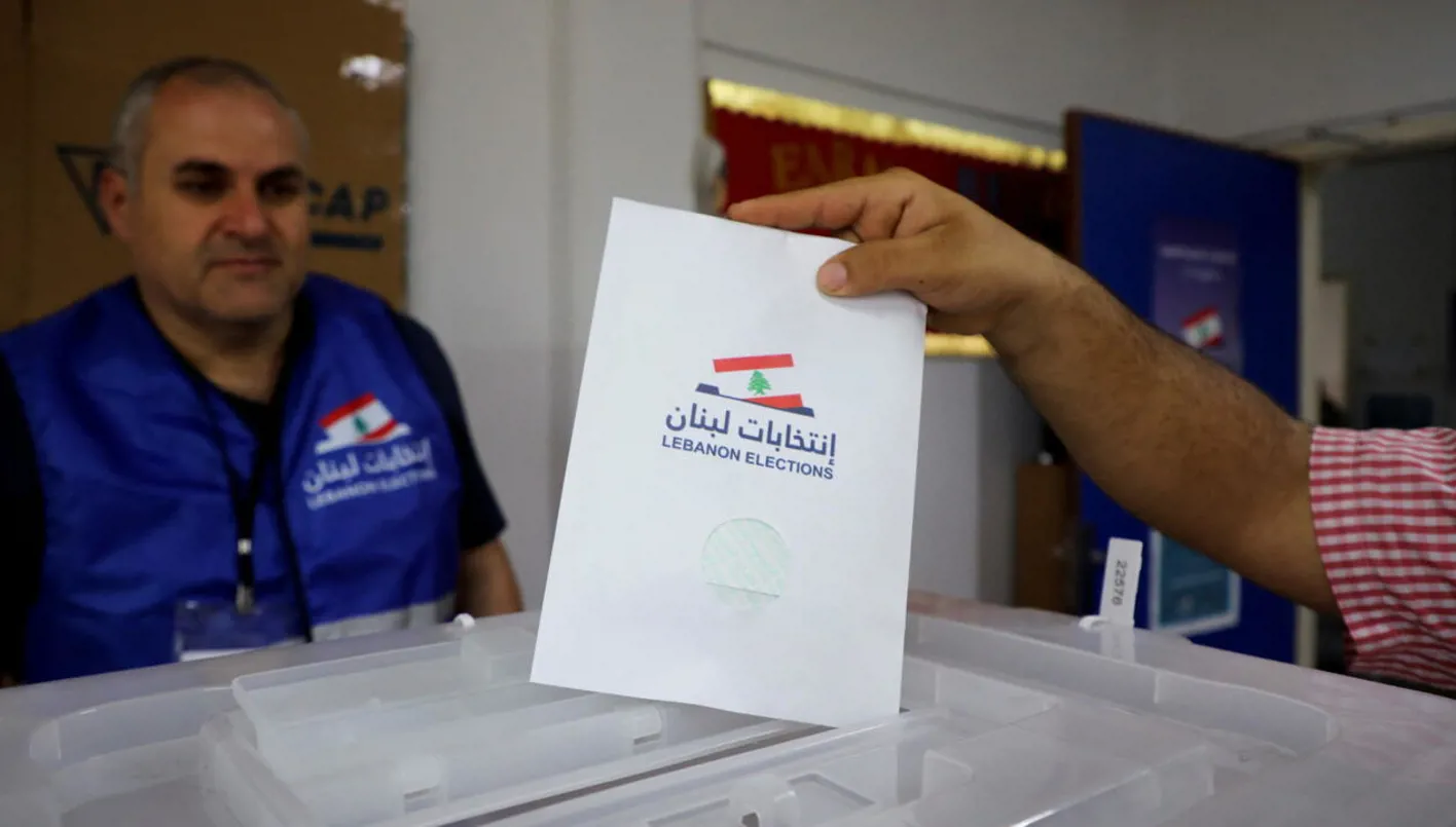 الميغاسنتر والبطاقة الممغنطة: هل تؤثران على سير الانتخابات؟ الحجار: نحن مستعدون وباود: التعنت هو العقبة الوحيدة. الميغاسنتر والبطاقة الممغنطة: هل تؤثران على سير الانتخابات؟ الحجار: نحن مستعدون وباود: التعنت هو العقبة الوحيدة.